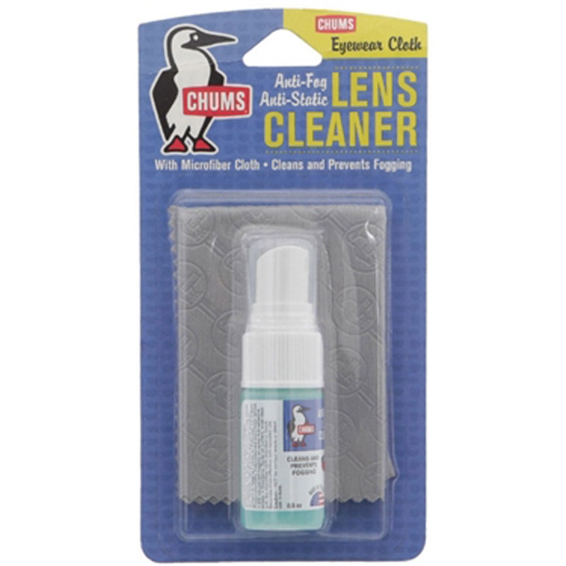 Anti-Fog Kit for Glasses, Sunglasses, Ski Goggles, Gun Scopes, etc