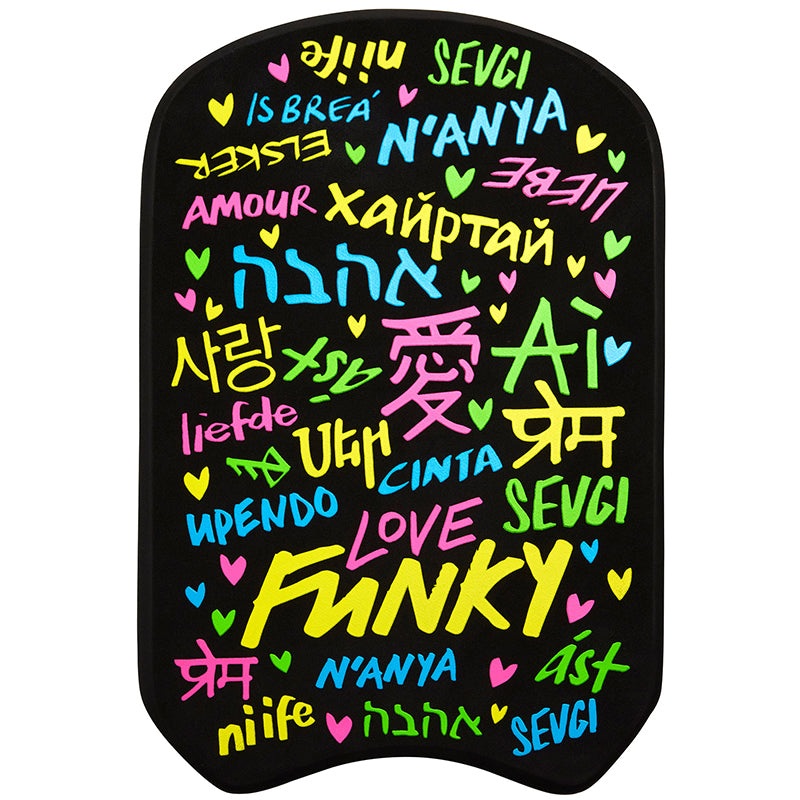 Funky - Love Funky - Training Kickboard